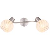 Globo Stropna svetilka Willy (2 x 40 W, d 36 x š 19 x v 19,2 cm, mat nikelj) | Shoptok.si