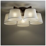 Brilagi plafonski luster latte 5xE27/15W/230V borovina/bela | Eponuda.com