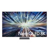 Samsung NEO QLED TV sprejemnik 75QN900D Cene