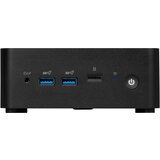 MSI Barebone Cubi NUC 1MG-007BDE Intel i7-150U black ohne OS | shoptok.hr