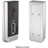 Smart wifi video zvono (interfon) 1080p DPV205P (5350) | ePonuda.com