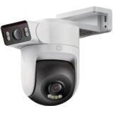 Xiaomi Vanjska kamera CW500 Dual EU Cijene