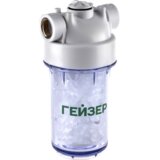 Geyser Filter protiv kamenca 1 PFD za zaštitu grejnih elemenata Cene