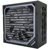 LC Power Napajanje 750W LC6750M V3.0 PCIe 5.0 80 PLUS GOLD | ePonuda.com