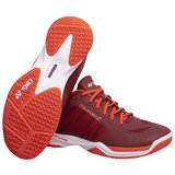 Yonex Nizke superge Power Cushion Comfort pisana | Shoptok.si