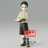 Banpresto DEMON SLAYER - serija figur demonov 14 cm, (21240696) Cene