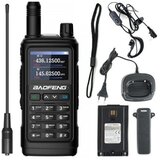 BAOFENG UV-17E WALKIE-TALKIE BLACK | shoptok.hr