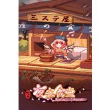  touhou mystia's izakaya steam steam key (pc) global | ePonuda.com