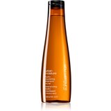 Shu Uemura Urban Moisture šampon za suhu kosu 300 ml Cijene