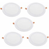 Avide 5x ALU LED vgradni panel okrogli 18W nevtralno beli 4000K Cene