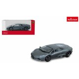 Rastar Auto die cast 1:43 scale reventon ( 53/34900 ) Cene
