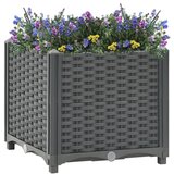 vidaXL Visoka greda 40x40x38 cm polipropilen Cene