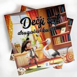  Dečji sat drugačije kuca | ePonuda.com