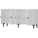 Hanah home konzola rain 150 white | Eponuda.com