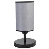 Opviq stona lampa Rumeli 534LUN5129 | ePonuda.com