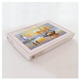 WALLXPERT PZL_027_500 multicolor puzzle | Eponuda.com