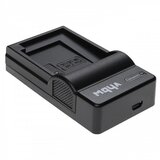 OTB Punjač za bateriju Canon NB-13L, MicroUSB | shoptok.hr