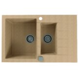 Alveus sudopera Cadit 70 g55 - bež 790 x 500 x 200 | ePonuda.com