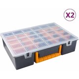  Kutije za razvrstavanje 2 kom s pregradama 360 x 250 x 85 mm Cijene