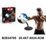 Kina Box Set 470506 K Cene