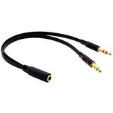 XO Audio cable 3.5mm to 2x3.5mm M/F | Eponuda.ba