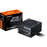 Gigabyte napajalnik P750BS 750W 80 Plus Bronze u