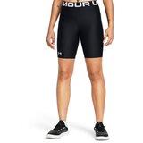 Under Armour Ženske kratke hlače HG 8in Black L | Eponuda.ba