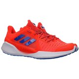 Adidas Climacool Vent Summer | ePonuda.com