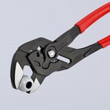 Knipex Klešče 300 mm, vodovodne siko, (20689440) | Shoptok.si