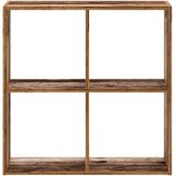  Regal za knjige boja starog drva 68,5x32x68,5 cm drveni | Shoptok.si