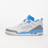 Jordan sarena Cijene