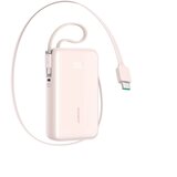 Joyroom POWERBANK 10000MAH JR-PR2L 35W ZA TELEFONE Z IZVLEČNIM USB-C KABLOM, (5000262149) | Shoptok.si