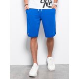 Ombre Men's sweat shorts trimmed with piping | shoptok.hr