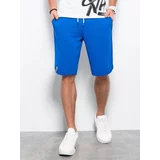 Ombre Men's sweat shorts trimmed with piping