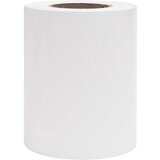  Vrtni zaslon za privatnost PVC 35 x 0,19 m bijeli | shoptok.hr