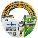 Neptun premium vrtno crijevo (duljina: 30 m, promjer: 13 mm) + bauhaus jamstvo 30 godina Cijene