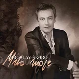 ŠKORO - MILO MOJE, 20 GODINA (LP)