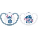 Nuk Perfect Match Air Stitch duda 0-6m 2 kos Cene
