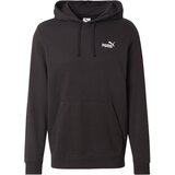 Puma 68257601 sarena Cijene