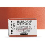 Artmie Akvarel boje Schmincke Horadam cela posudica | 649 English Venetian Red | ePonuda.com