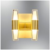 Opviq zidna lampa Phulu 2845-APL-3, LED 12 W, žuta | Eponuda.com