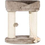 Trixie Grebalica Marcela 60 cm siva za mačke | ePonuda.com