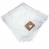 VHBW Vrećice za usisavač Nilfisk Multi II 22 / Multi II 30 T, 5 kom | shoptok.hr