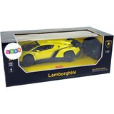  Licencirani auto na daljinsko upravljanje R/C 1:24 Lamborghini Veneno 2.4 G - žuti | shoptok.hr