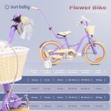  Dječji bicikl guralica Flower 16" - lavanda | shoptok.hr