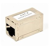 FTP shielded Cat 6 Lan coupler, GEMBIRD NCA-LC6S-01 | Eponuda.ba