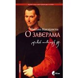 Službeni Glasnik Nikolo Makijaveli - O zaverama | ePonuda.com