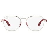 Ray-ban Naočare RX 6484M F007 Cene