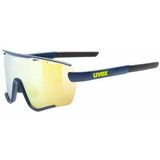 Uvex Sportstyle 236 Set Biciklističke naočale Cijene