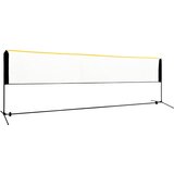  Podesiva mreža za badminton 500 x 103 x 94 - 158 cm metalna | shoptok.hr